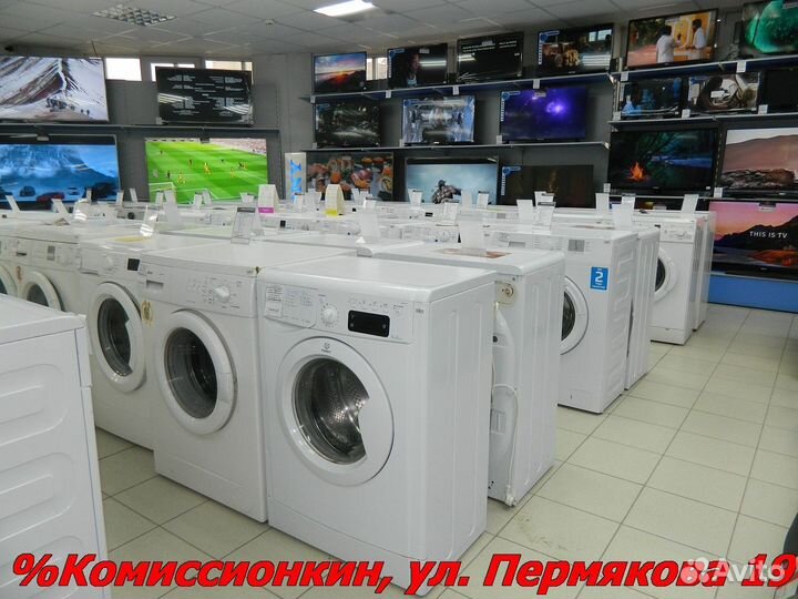 Стиральная машина Vestel