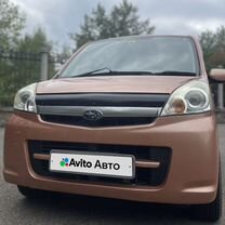 Subaru Stella 0.7 CVT, 2008, 148 880 км, с пробегом, цена 469 000 руб.