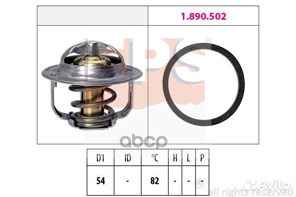 Термостат 1880800 EPS