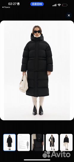 Пуховик top top 2 в 1 новый 46