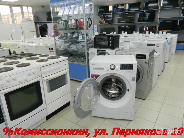 Стиральная машина LG 7кг