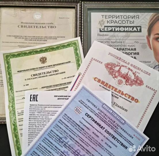 Косметологический аппарат Indiba(индиба) 448кГц