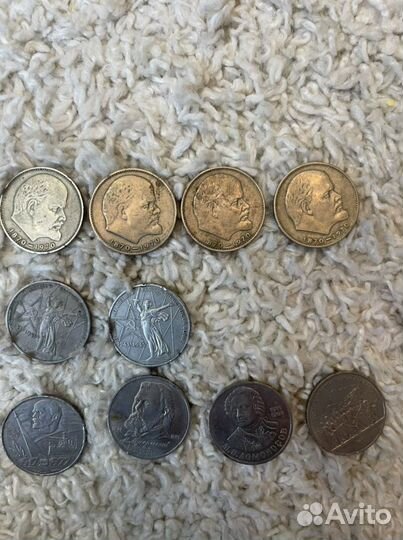 Монеты и бумажные деньги