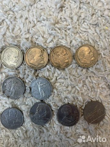 Монеты и бумажные деньги