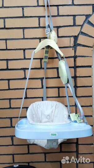 Ходунки навесные