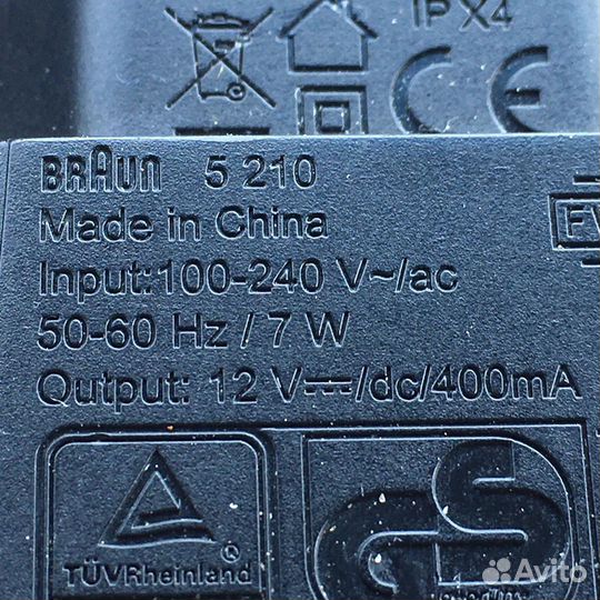 Адаптер,зарядное для бритвы Braun