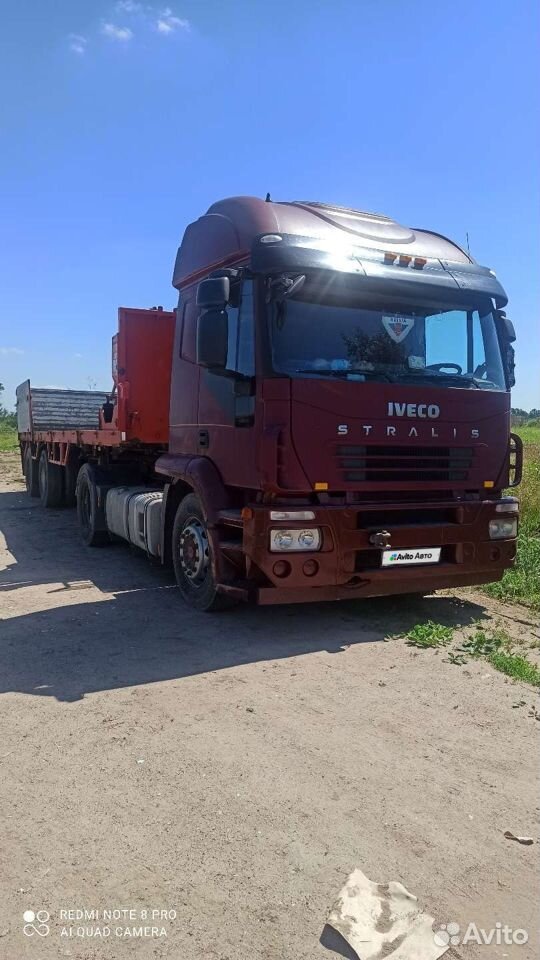 IVECO Stralis, 2007