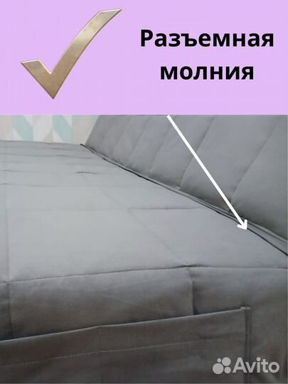 Новые Чехлы на диван Бединге(ikea) Ника(Аскона)