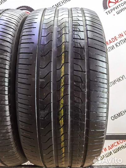 Pirelli Scorpion Verde 285/45 R20