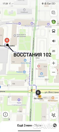 Сап в аренду