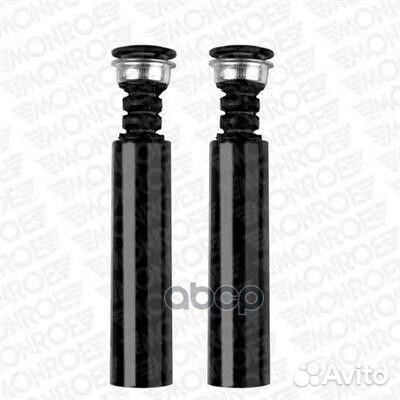 Комплект пылезащитный зад PK147 Monroe