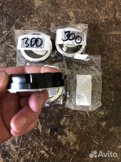 Колпачки для литых дисков Skoda 56 мм