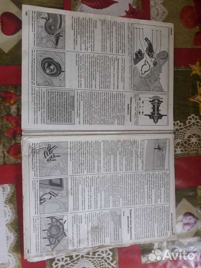 Книга по ремонту audi A8