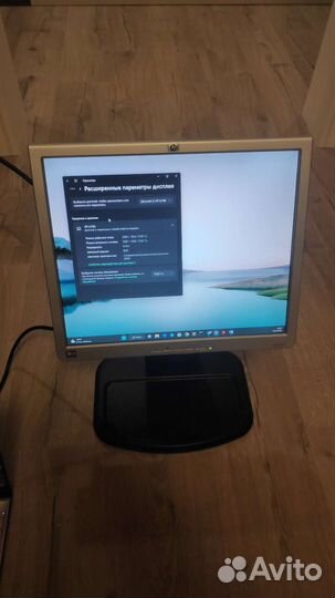 Монитор hp lp1740 (17