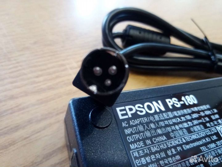 Блок питания epson PS-180