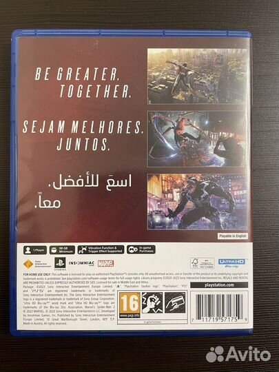 Игра для PS5 Spider-Man 2