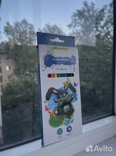 Цветные карандаши