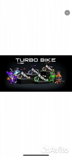 Беговел от 1 года Small Rider Turbo Bike