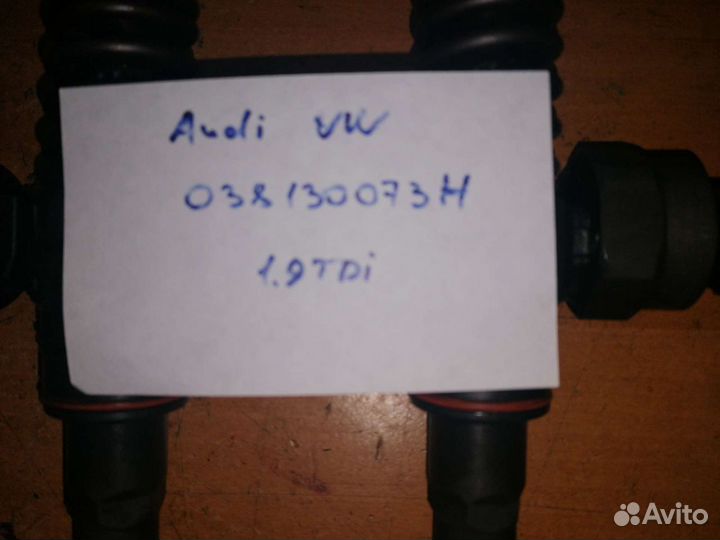 Насос форсунка Фольксваген Шаран / Альхамбра 1,9 т