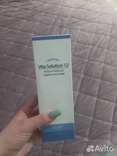 Увлажняющий пилинг-гель Jigott Vita Solution
