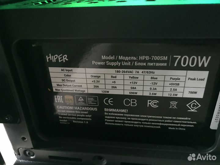 Core i7 Игровой пк rtx 3070