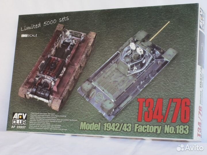 Масштабная модель танка