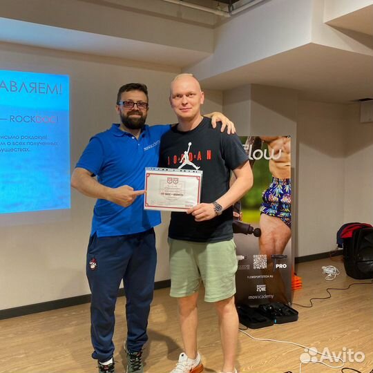 Реабилитация после травм и операций, массаж и лфк