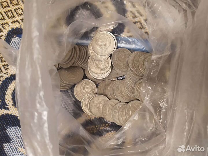 Монеты 1,10,15,20,50 копеек