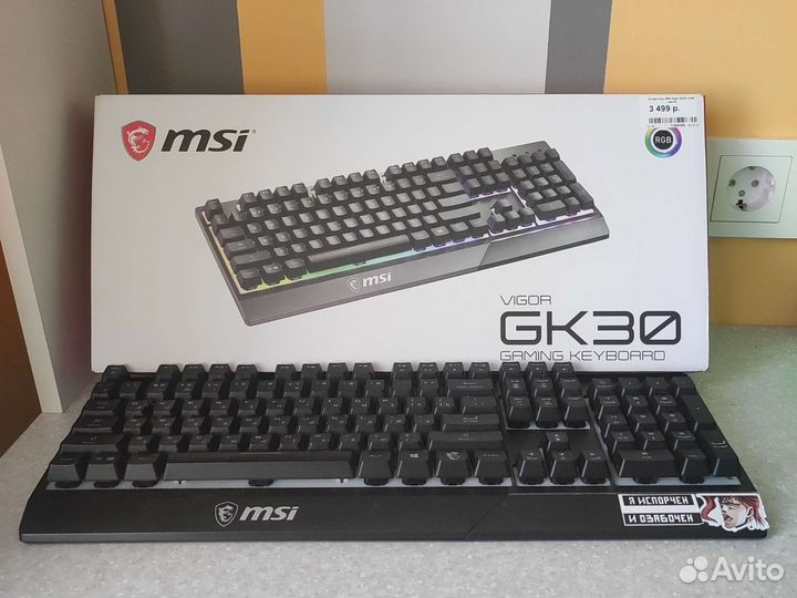 Игровая клавиатура MSI и наушники Razer Kraken X