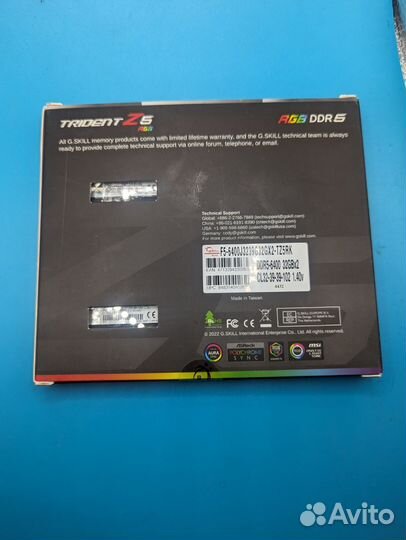 G.Skill DDR5 64GB 6400MHz C32 TridentZ5 RGB