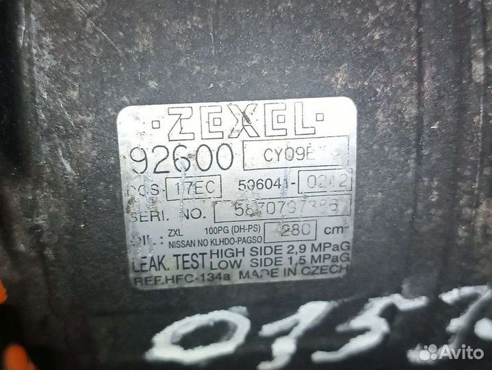 Компрессор кондиционера 92600CY09E 2.0 Qashqai 1 2