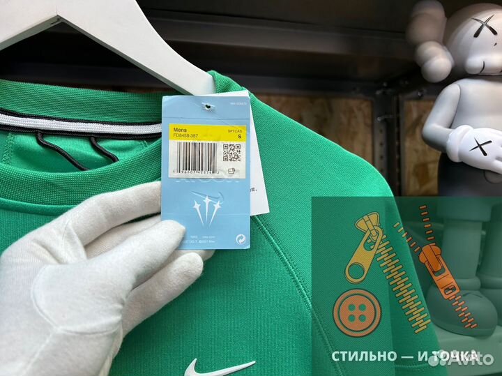 Свитшот Nike Nocta зелёный