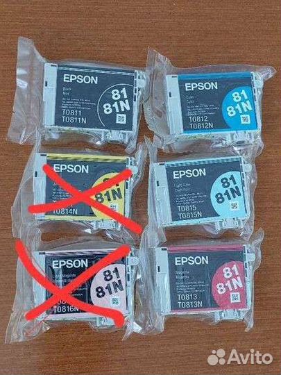 Картриджи epson