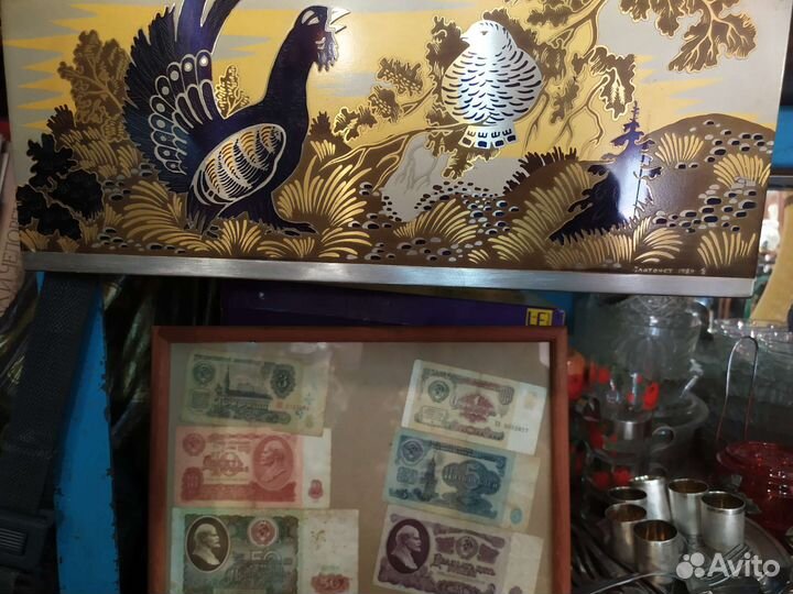 Охота панно чеканки сувениры рога СССР