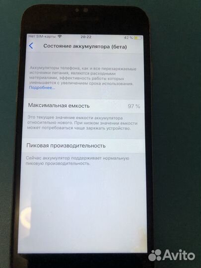 iPhone 6, 16 ГБ