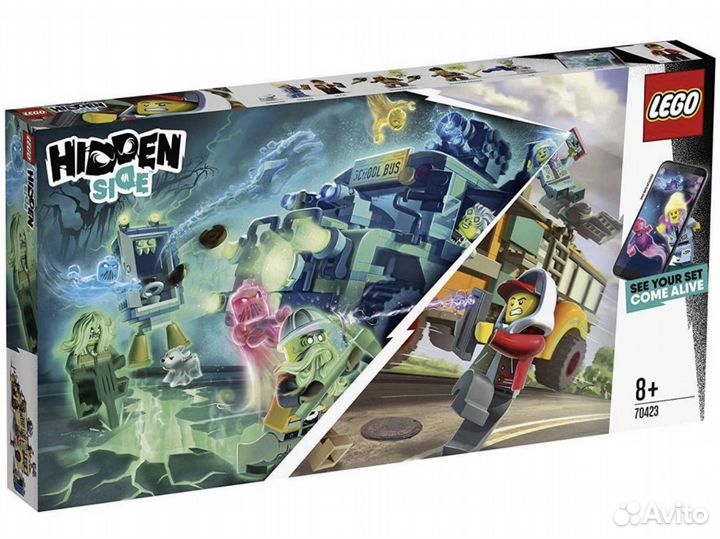 Lego 70423 hidden side sale