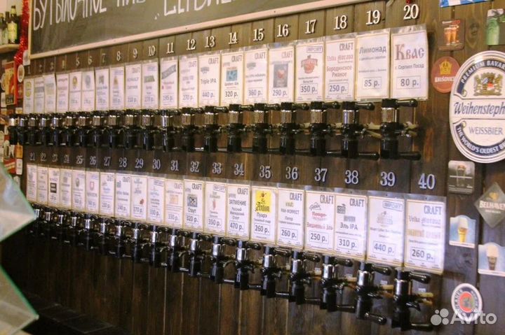 Продавец кассир разливные напитки