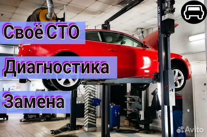 Ремкомплект мехатроника 0b5 DL501 Audi A6