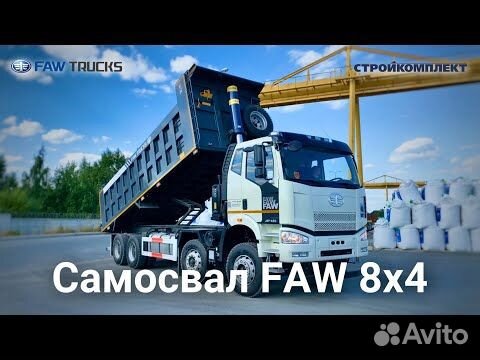 FAW J6, 2023