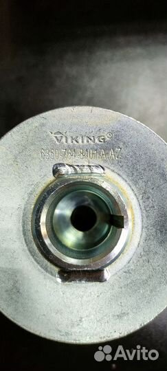 Втулка ножа