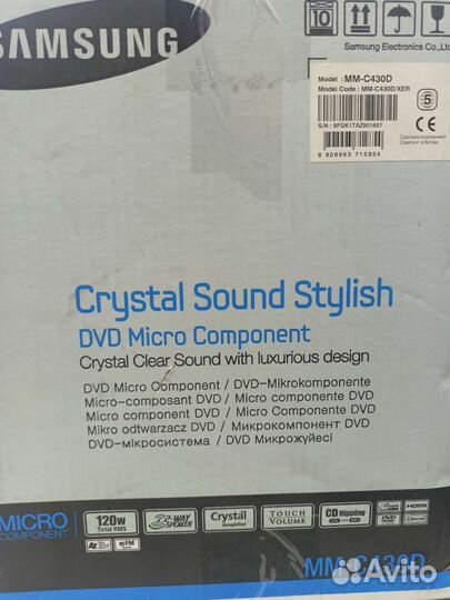 Музыкальный центр Samsung MM430D