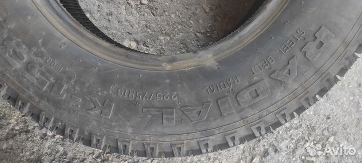 ATR Radial Platinum HP 225/75 R16