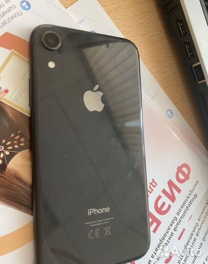 iPhone Xr, 64 ГБ