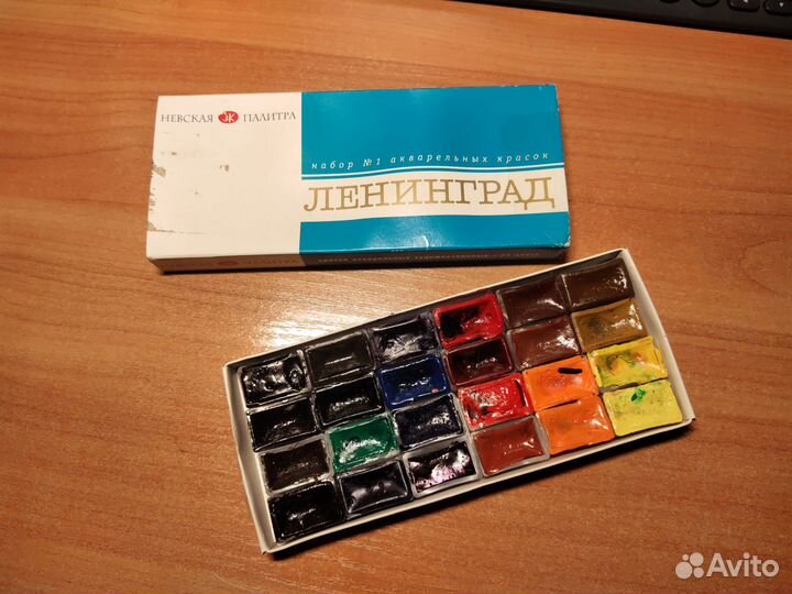 Акварель Ленинград