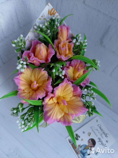 Букет на 1 сентября