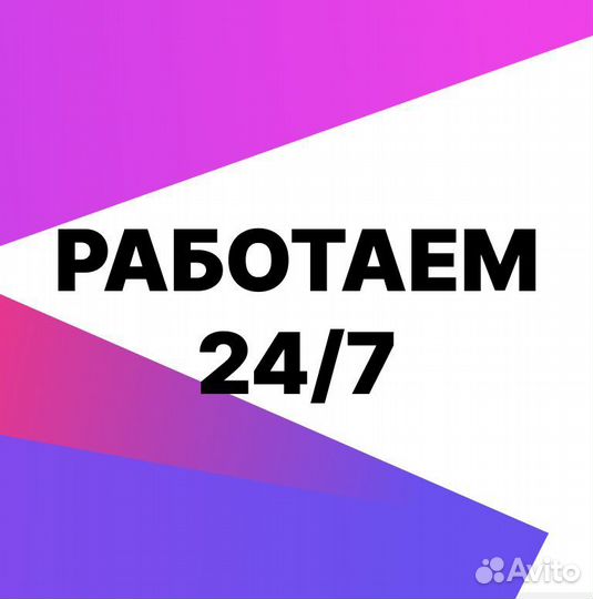 Лицензия jetbrains All Product Pack 12 месяцев