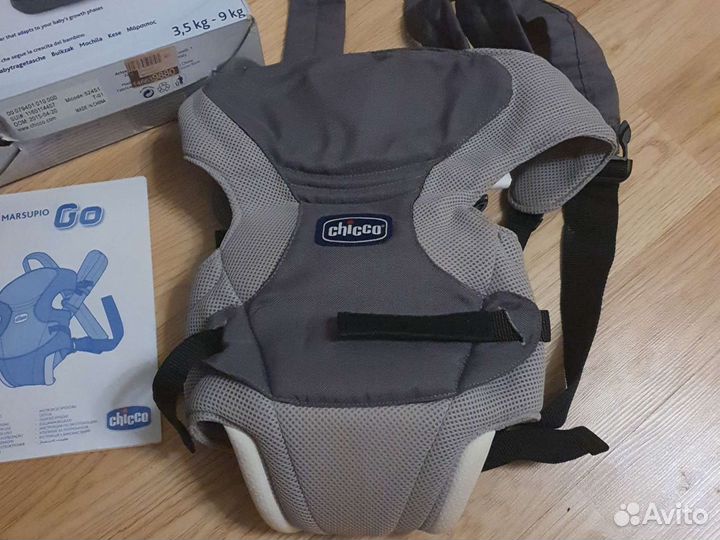 Сумка кенгуру