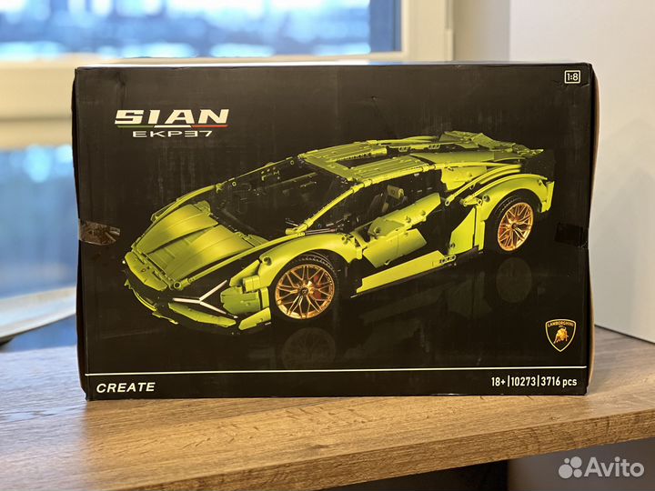 Lego technic 42115 lamborghini sian