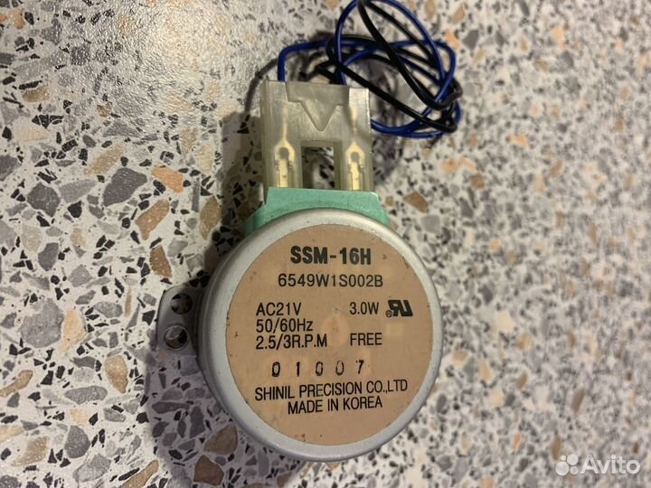Моторчик для микроволновки