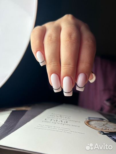 Маникюр